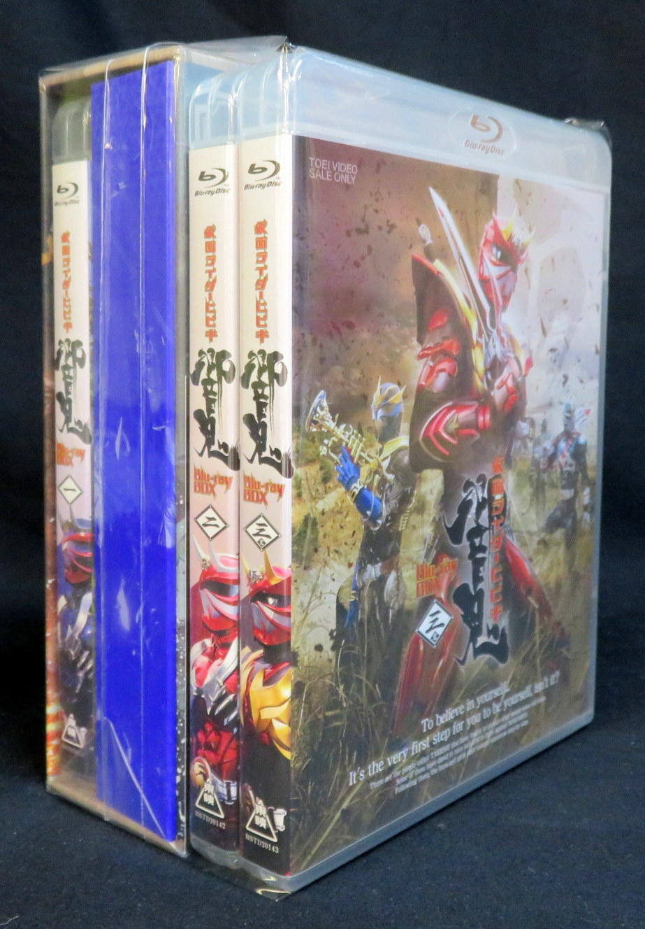 日本未発売】 仮面ライダー響鬼 Blu-ray BOX 1 初回限定版 全巻収納BOX
